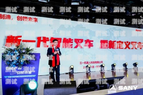 電話機器人項目經理，引領數字化轉型的關鍵角色電話機器人項目經理招聘