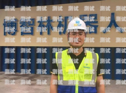 電話機器人項目經理，引領數字化轉型的關鍵角色電話機器人項目經理招聘