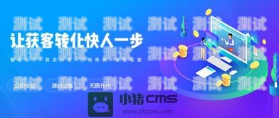 咸寧智能營銷電話機器人，提升營銷效率的創新工具咸寧智能營銷電話機器人招聘