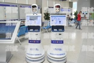 車管所電話機器人，提升服務效率與便捷性的創新車管所機器人上崗
