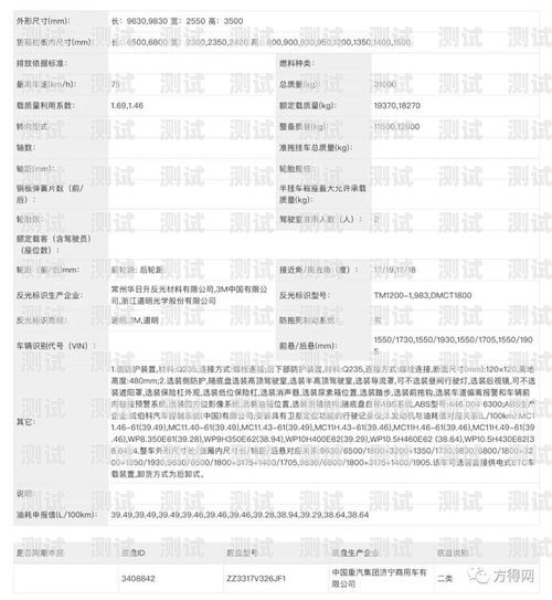探索山西防爆電話機(jī)器人公司的創(chuàng)新與發(fā)展山西防爆電話機(jī)器人公司有哪些