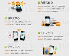 濟南 AI 電話機器人，助力企業降本增效的創新利器濟南ai電話機器人如何收費