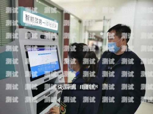 加盟電話機器人，開啟智能客服新時代電話機器人加盟代理