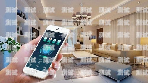 加盟電話機器人，開啟智能客服新時代電話機器人加盟代理