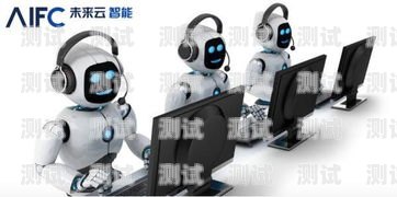 灌云高級電話機(jī)器人價(jià)格電話機(jī)器人價(jià)格多少