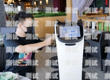 探索南京 AI 電話機器人的創新與應用南京ai電話機器人公司有哪些