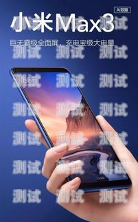 小米電話機器人咋關？教你輕松搞定！小米電話機器人咋關機