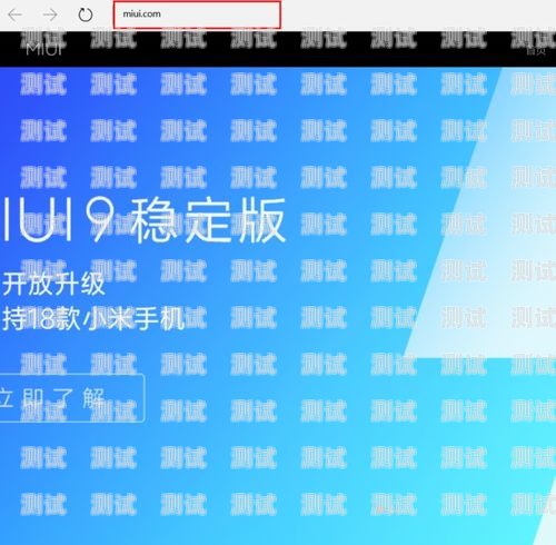 小米電話機(jī)器人咋關(guān)？教你輕松搞定！小米電話機(jī)器人咋關(guān)機(jī)