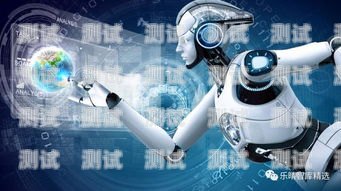 邢臺 AI 電話機器人維修邢臺ai電話機器人維修點