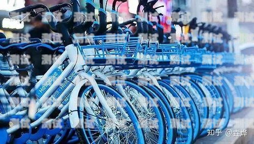 哈羅單車客服電話機器人，提升服務(wù)效率的創(chuàng)新之舉哈羅單車客服電話機器人服務(wù)