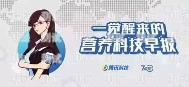 牙博士電話機器人錄音引發的隱私爭議牙博士電話號碼