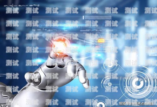 探索斗星智能電話機器人——提升客戶體驗的創新解決方案斗星智能電話機器人怎么用