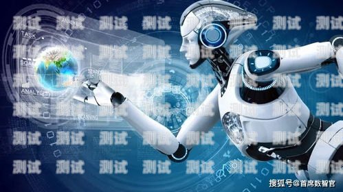 2023 年 AI 電話機器人公司排名ai電話機器人公司排名前十