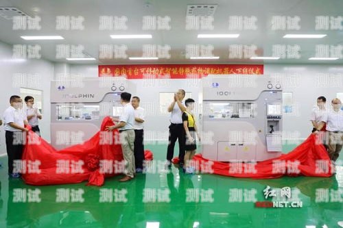 衡陽市電話機器人，創(chuàng)新與發(fā)展的引領者衡陽市電話機器人專賣店