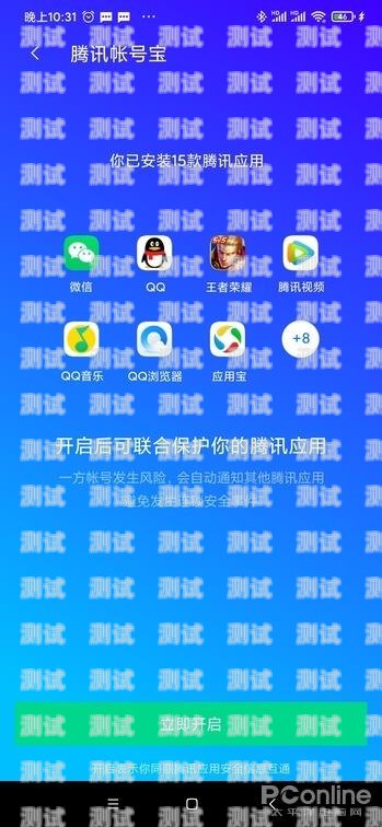 電話機器人，智能接聽，高效對話電話機器人自動接聽對話怎么設置