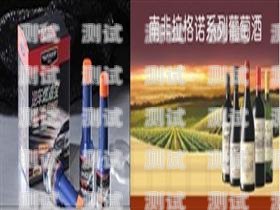 耶塔電話機器人招聘耶塔電話機器人招聘信息