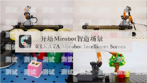 耶塔電話機器人招聘耶塔電話機器人招聘信息