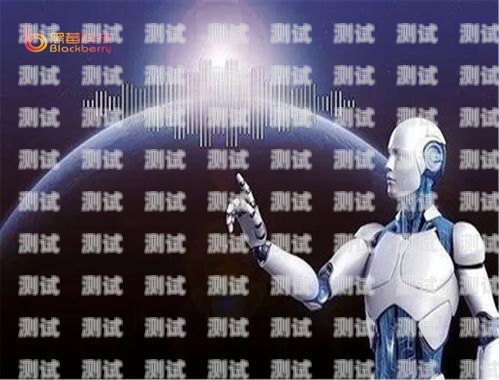 昆明電話機器人購買指南昆明哪里買電話機器人便宜
