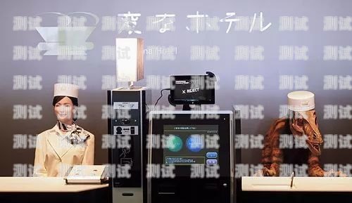 蚌埠智能電話機(jī)器人的應(yīng)用與發(fā)展蚌埠智能電話機(jī)器人應(yīng)用商店