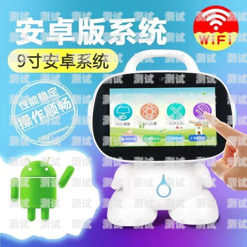 電話機(jī)器人應(yīng)用的全面指南電話機(jī)器人應(yīng)用視頻教學(xué)下載