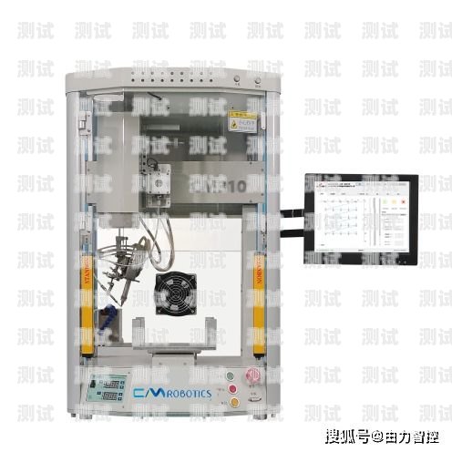 重慶電話機(jī)器人廠家地址重慶電話機(jī)器人廠家地址查詢