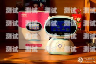 探尋好用的智能電話機器人什么智能電話機器人好用又便宜