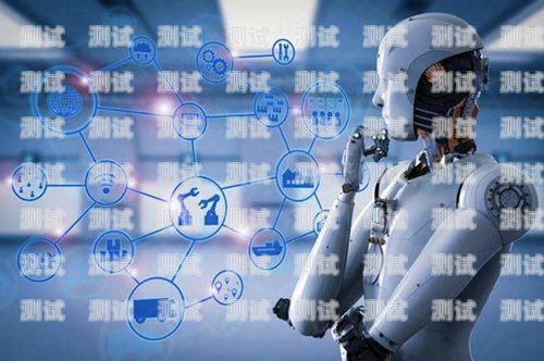 福建 AI 電話機器人軟件，提升客戶服務的新利器福建ai電話機器人軟件有哪些