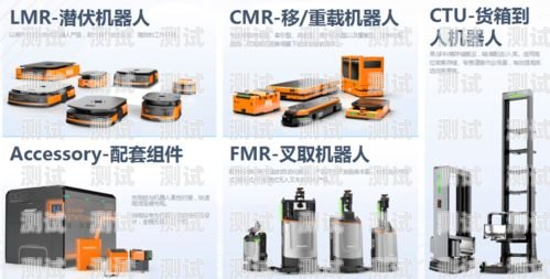 探索物流智能電話機器人的未來——優秀廠家推薦物流智能電話機器人廠家排名