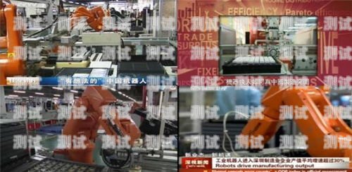 探索物流智能電話機器人的未來——優秀廠家推薦物流智能電話機器人廠家排名