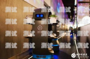 海底撈的創(chuàng)新科技，小美電話機器人海底撈小美電話機器人怎么用