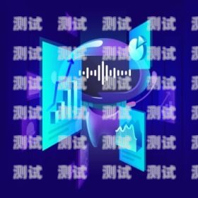 電話機器人銷售精英招募令電話機器人銷售招聘信息怎么寫