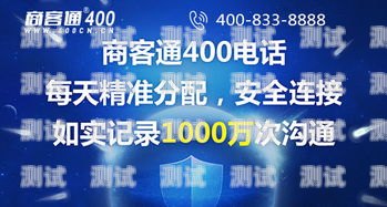 石島電話機器人開戶——智能服務的新選擇石島電話機器人開戶流程