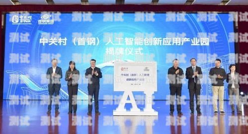 探索淮安市電話機器人的創新與應用淮安市電話機器人專賣店