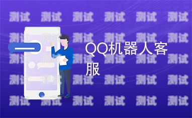 無錫電話機(jī)器人——高效智能的客戶服務(wù)新選擇電話機(jī)器人廠家