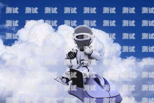 大連電話機器人外包招聘，開啟智能客服新時代大連機器人公司招聘信息