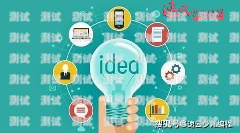 杭州跨行思維電話機器人，創新科技的引領者