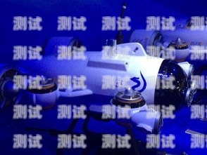 水下電話機器人的制作方法怎么制作水下電話機器人視頻