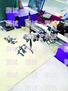 警惕！古董電話機器人騙局揭秘回收古董電話機器人騙局揭秘