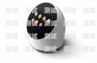如何選擇最好用的電話機器人什么電話機器人最好用的