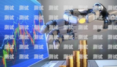 探索寧波 ai 電話機器人的創新力量寧波ai電話機器人廠家有哪些