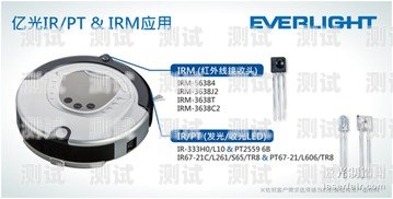電話機器人組件是什么電話機器人組件是什么意思