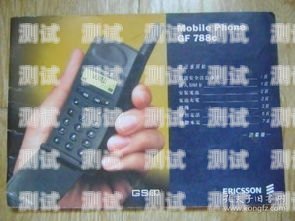 ?？陔娫挋C器人充電指南海口電話機器人如何充電的