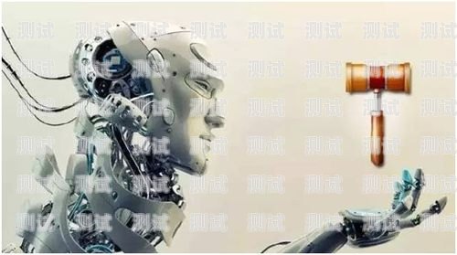 鞏義 AI 電話機器人加盟——開啟智能客服新時代鞏義ai電話機器人加盟店