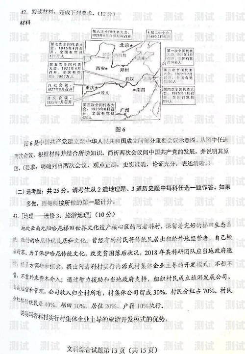 電話機器人封號問題的解決之道電話機器人怎么避免封號呢