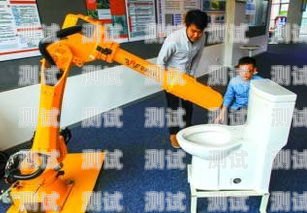 探索東方市電話機器人的創新與應用東方市電話機器人維修點