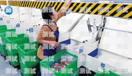 AI 外貿智能電話機器人——助力外貿企業提升效率的利器ai外貿智能電話機器人怎么樣