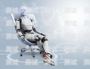 教育智能電話機器人合作，創新教育的未來之路教育智能電話機器人合作方案