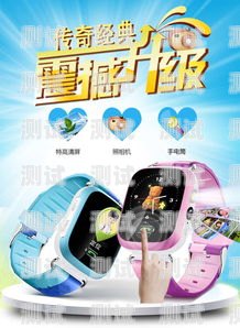 星露谷電話機(jī)器人——智能助手的新選擇星露谷電話joja