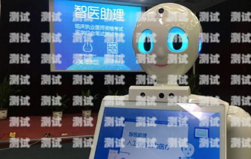 星露谷電話機(jī)器人——智能助手的新選擇星露谷電話joja