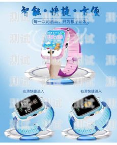 星露谷電話機(jī)器人——智能助手的新選擇星露谷電話joja